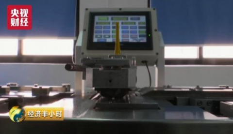 1609830232447573.png 3.png